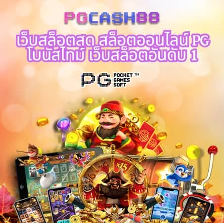 allbet