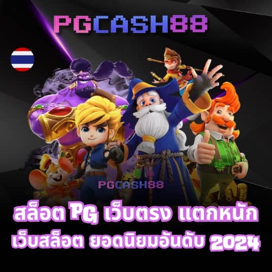 allbet