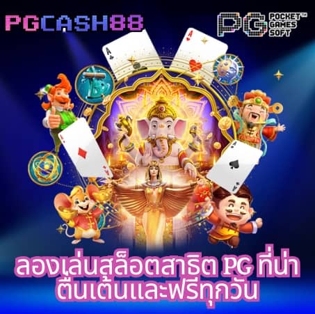 allbet