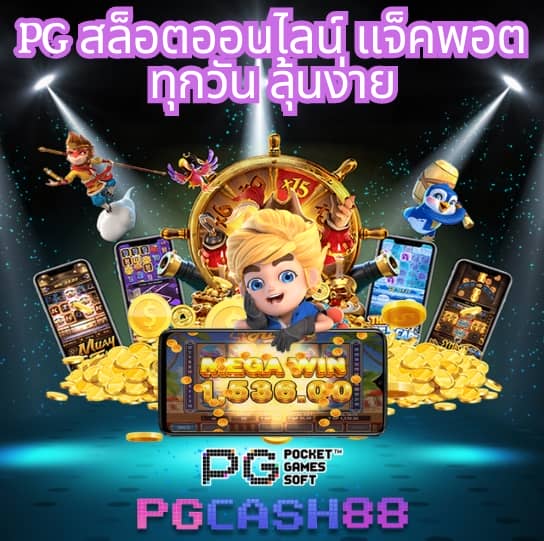 allbet